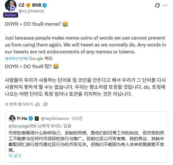 inlyeog/4147/6169984180616367025