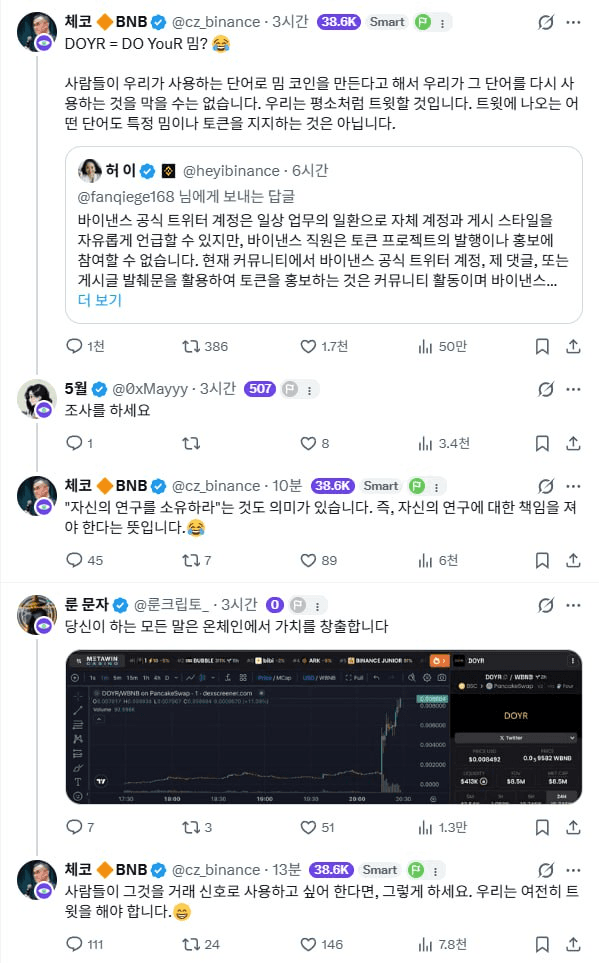 inlyeog/4150/6169984180616367282