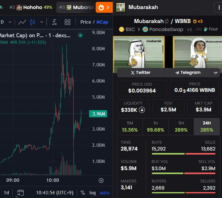 inlyeog/4154/6181224427857578770