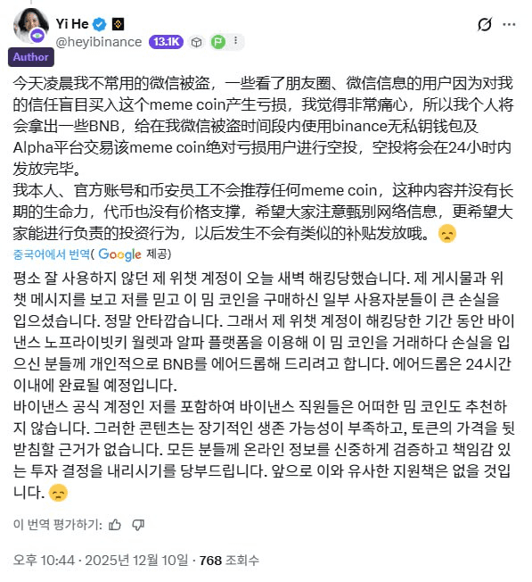 inlyeog/4156/6181224427857579491