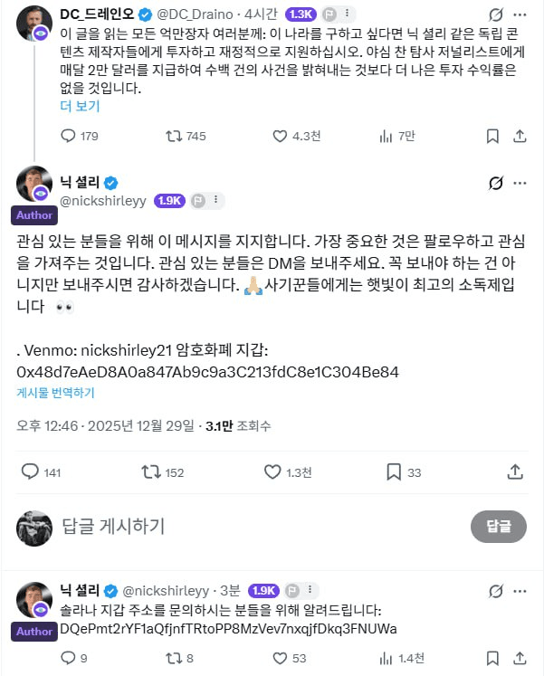 inlyeog/4160/6237601096297810835