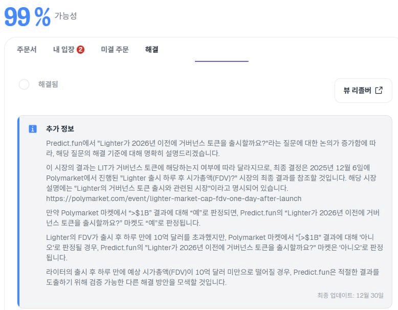 inlyeog/4164/6242343646430694436