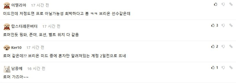 inlyeog/4176/6278133162231663893