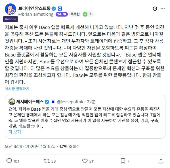 inlyeog/4179/6287484813568576825