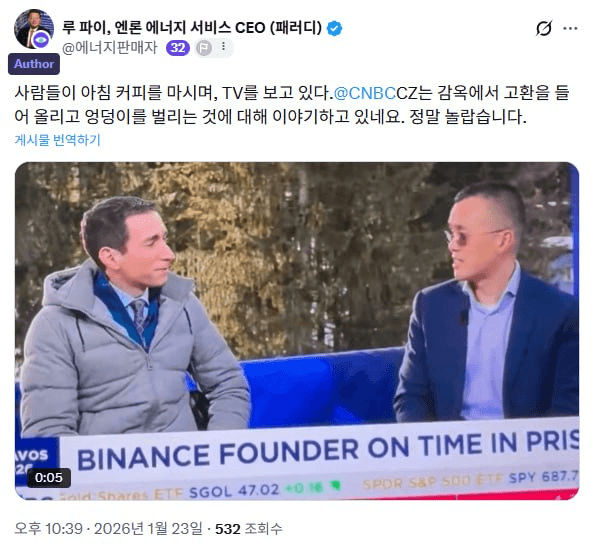 inlyeog/4182/6314425412544564320