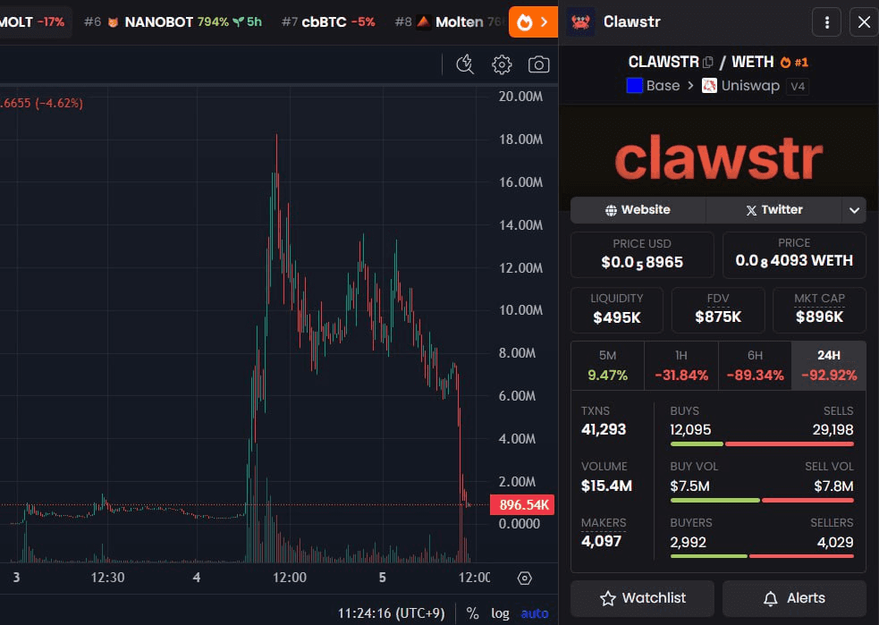 inlyeog/4184/6062065538097155491