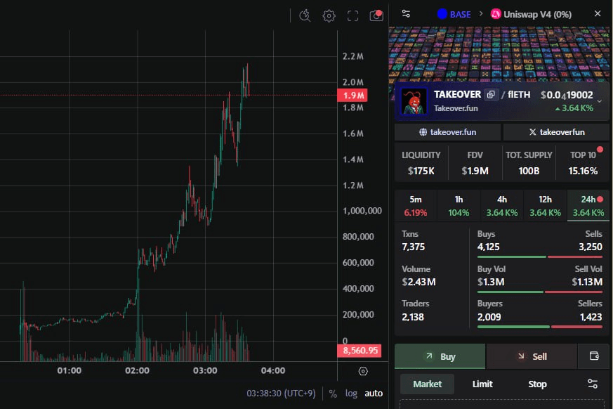 inlyeog/4195/6118640041320976662