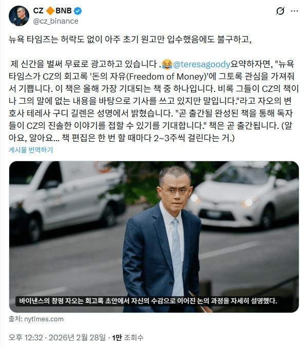 inlyeog/4200/6131707436369382810