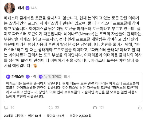 inlyeog/4213/6267079372405674567