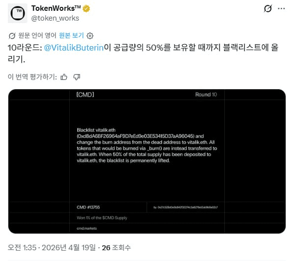 inlyeog/4217/6278513558895137661