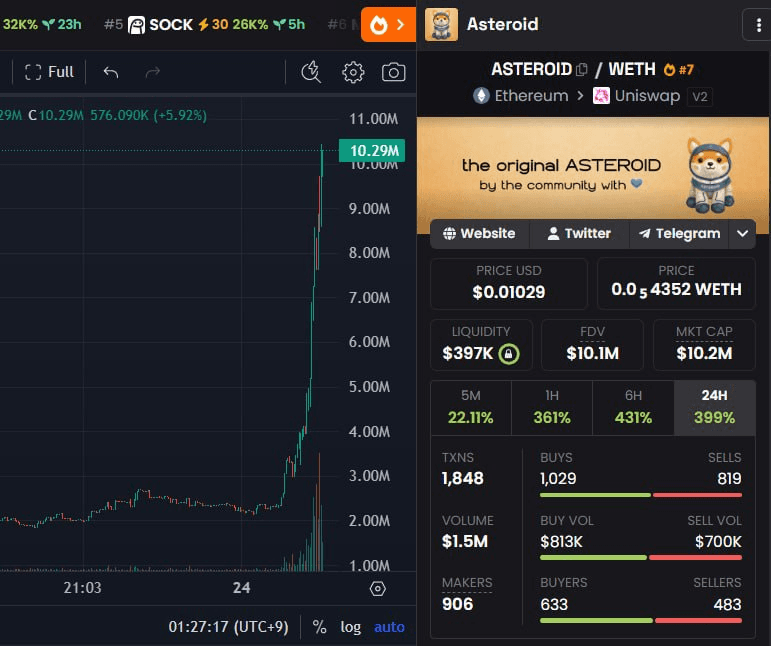 inlyeog/4226/6291817417662992729