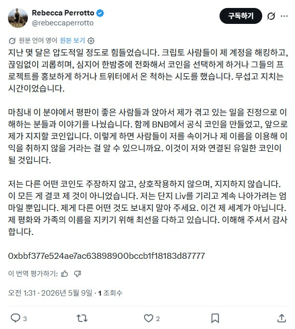 inlyeog/4229/6337081330671227084