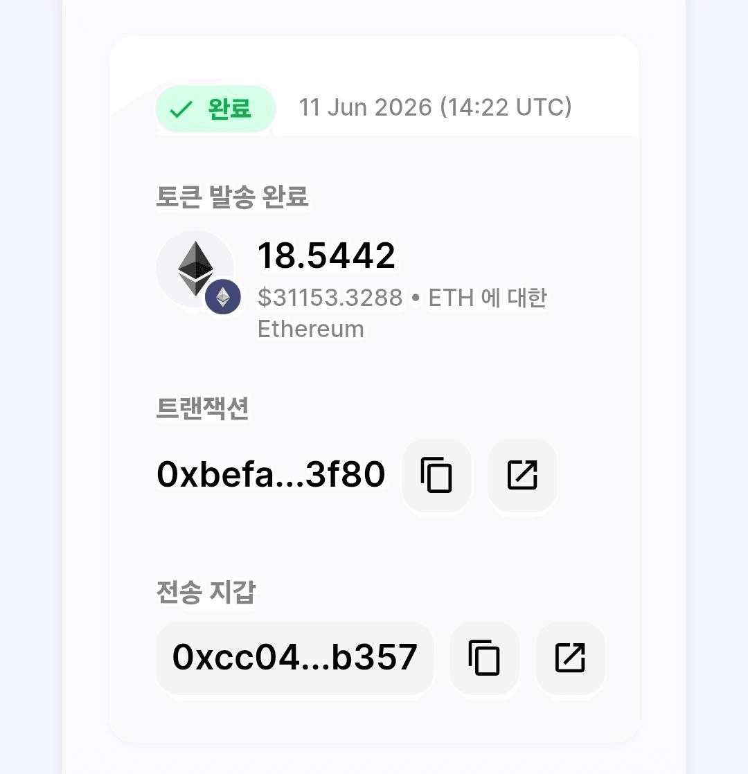 inlyeog/4235/6149755288379133778