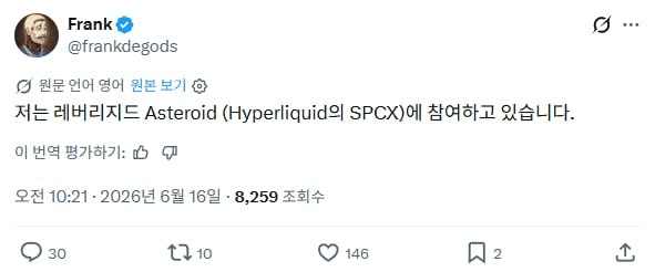 inlyeog/4241/6161158138787206821