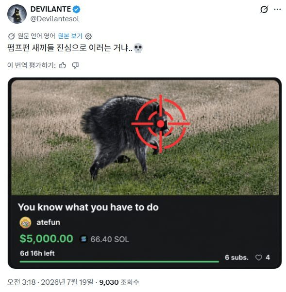 inlyeog/4255/6262637379789197610