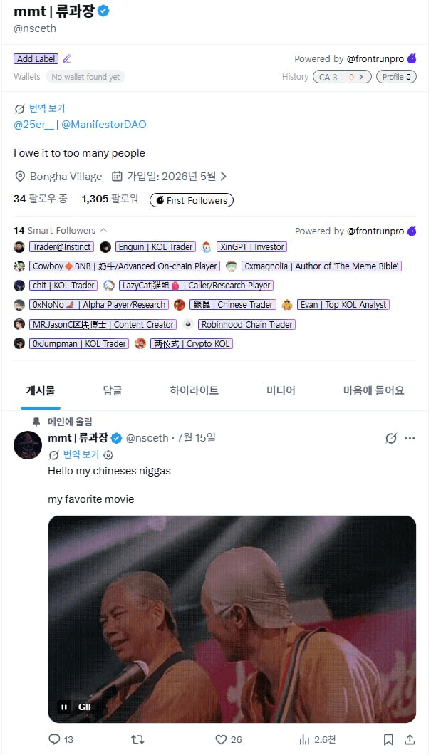 inlyeog/4260/6280510237651440575