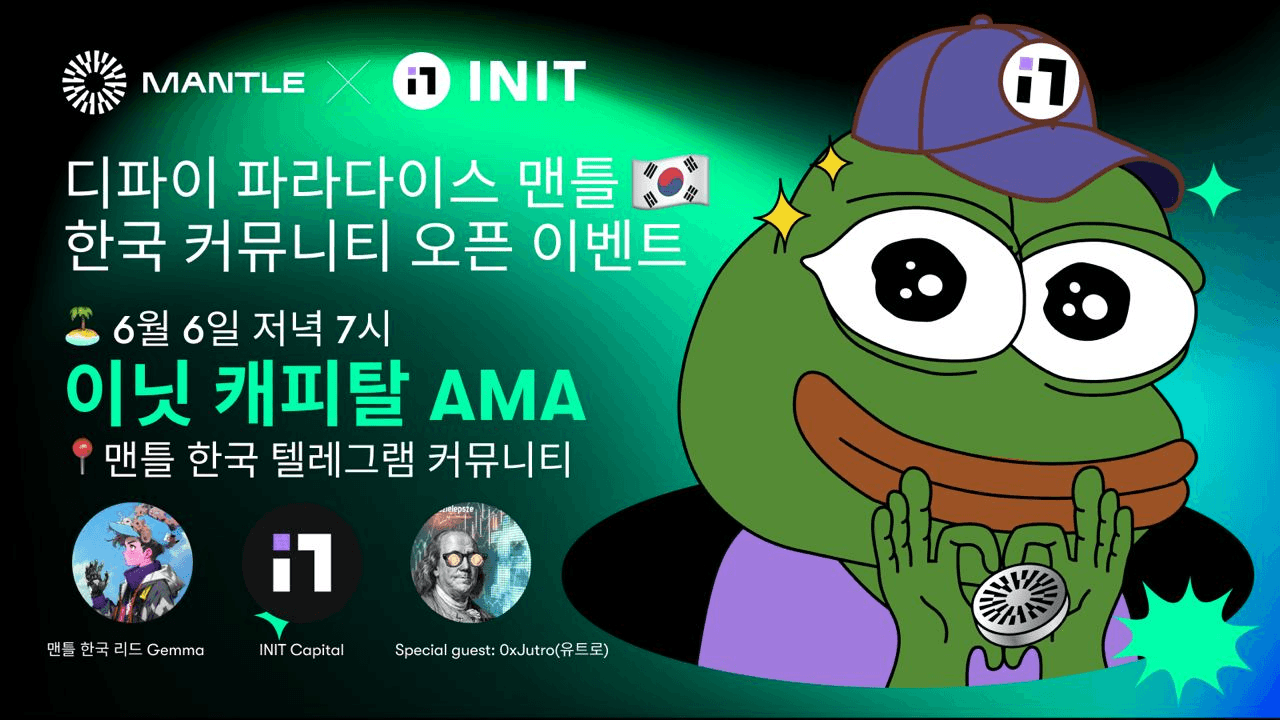 jutrobedzielepsze/1232/6267116373545172548