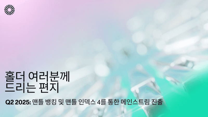 jutrobedzielepsze/2260/6314282476029199580