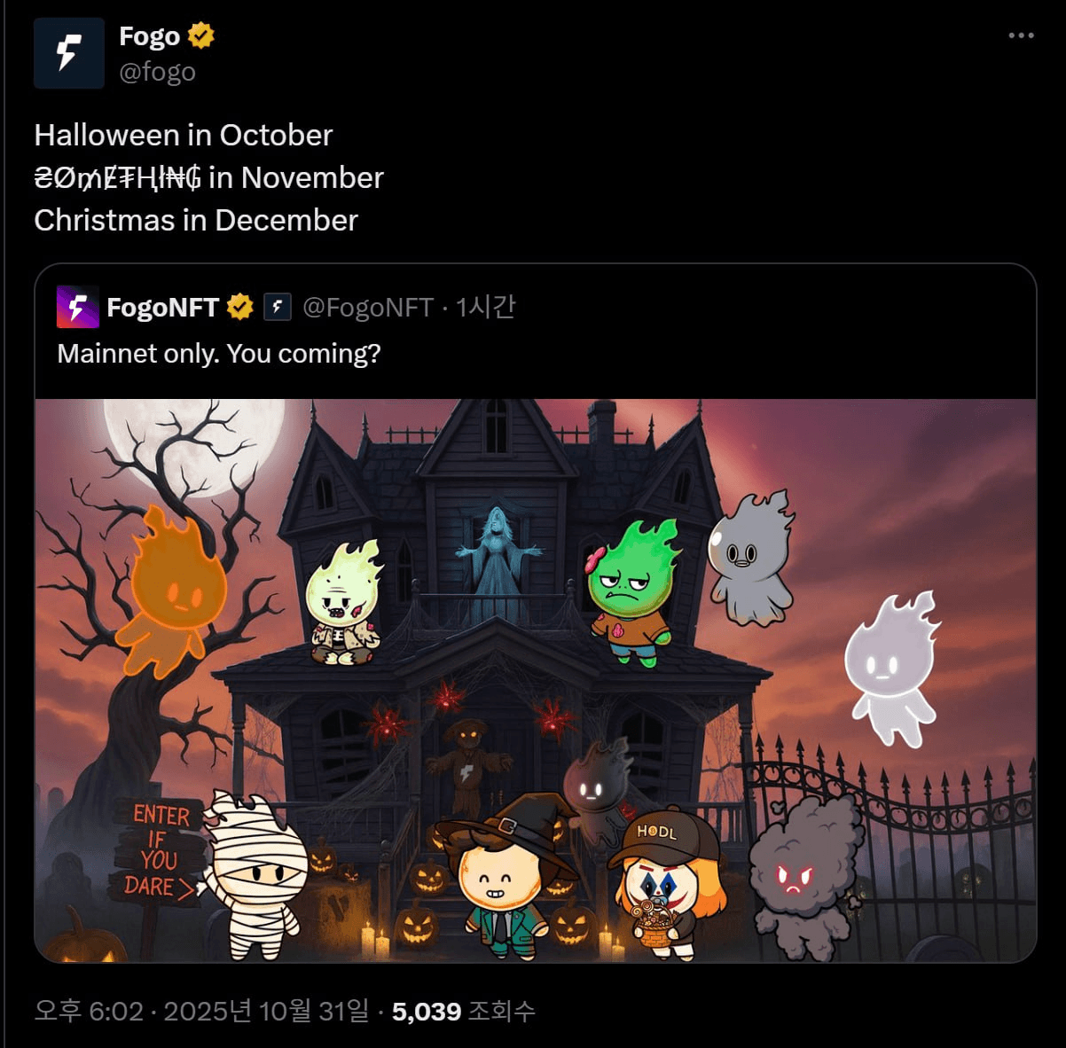 jutrobedzielepsze/2936/6064270849184828284