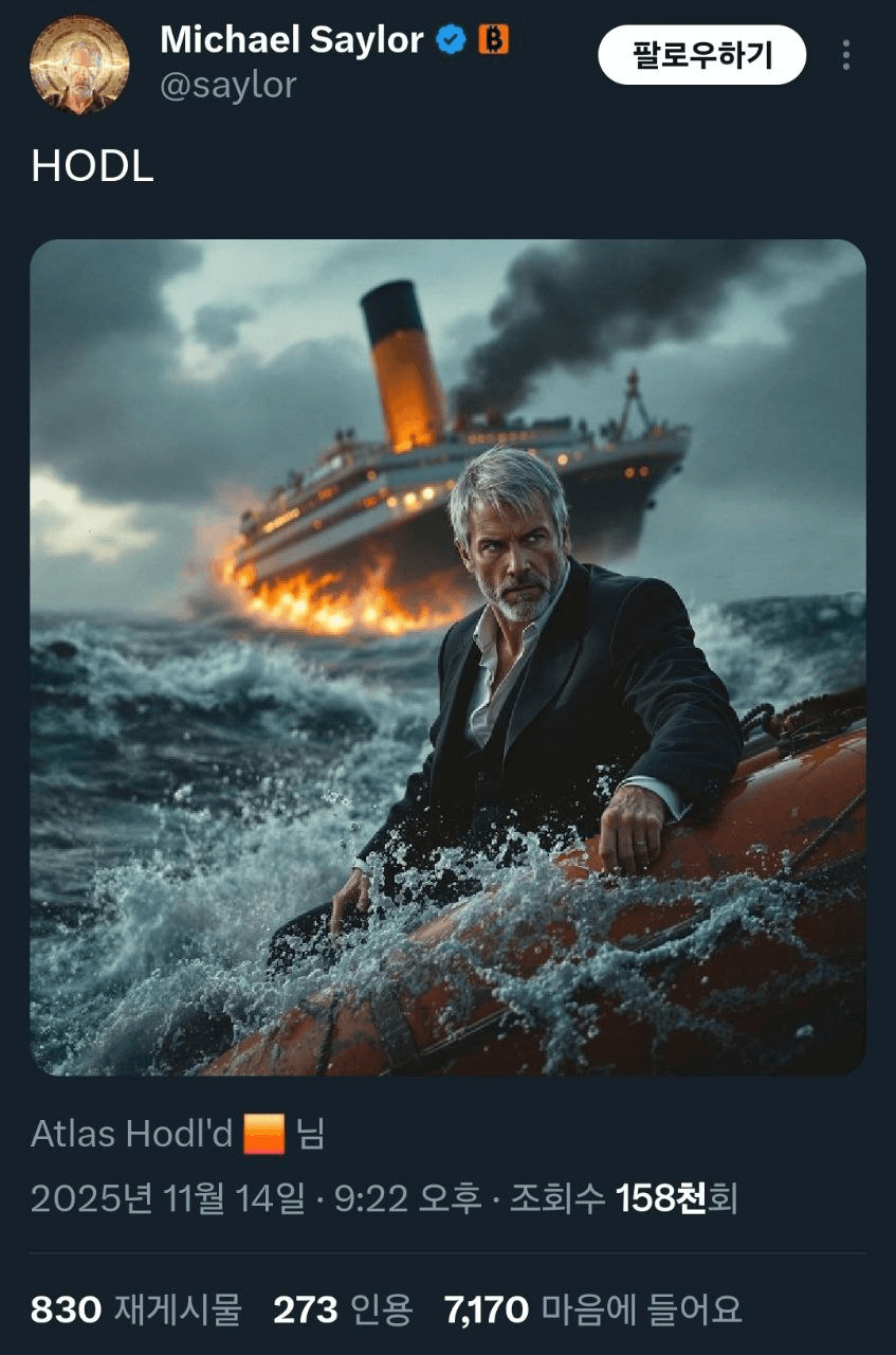 jutrobedzielepsze/2979/6104740766941907912