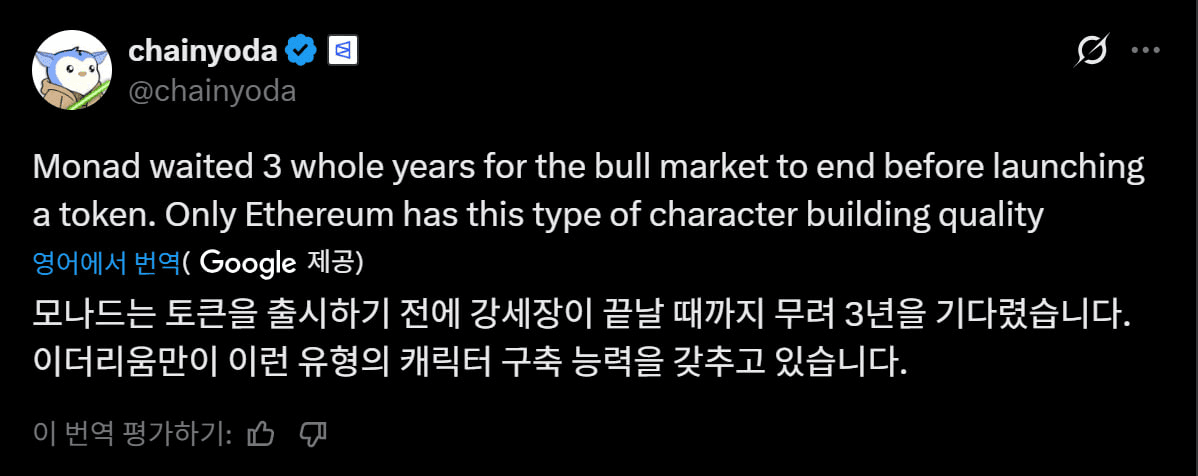 jutrobedzielepsze/3019/6133903410198154525