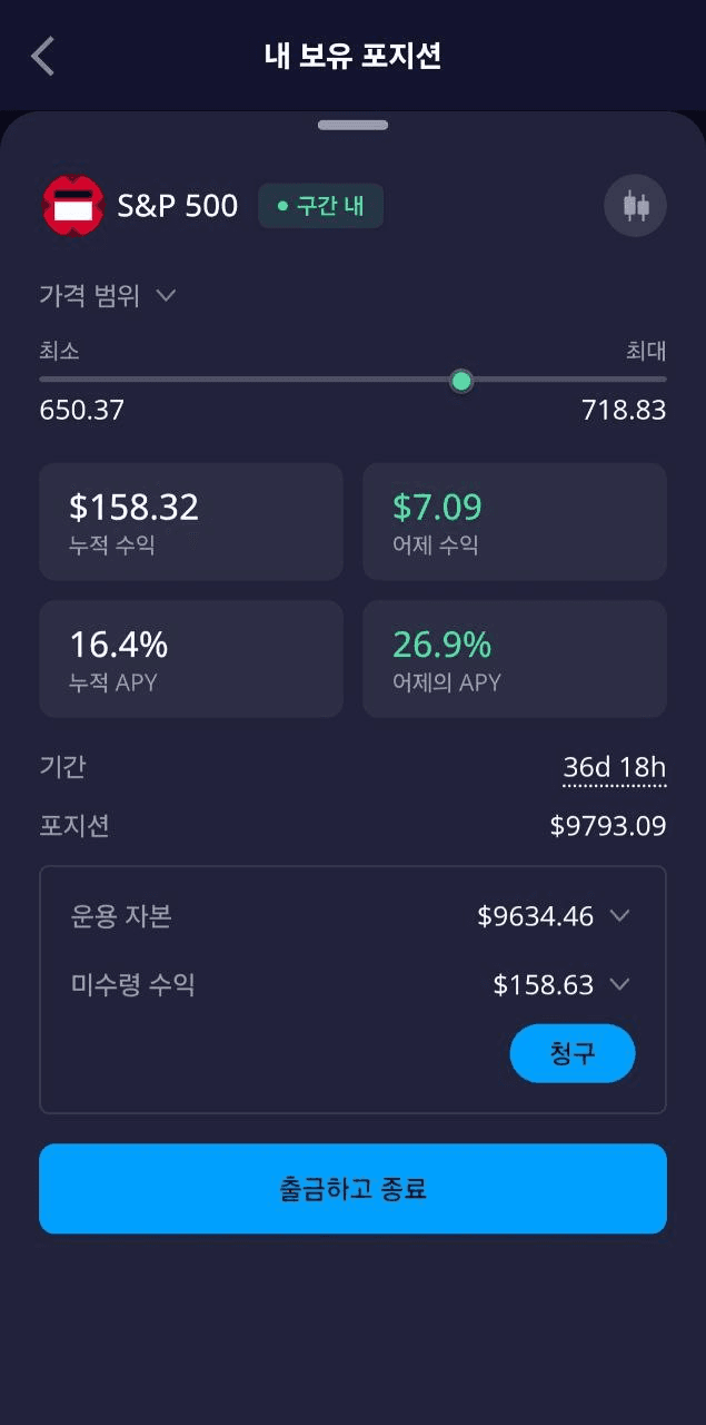 jutrobedzielepsze/3083/6278192969651260876