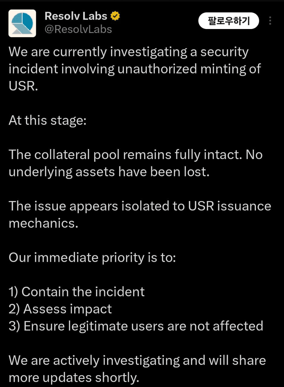 jutrobedzielepsze/3173/6197490018763345368