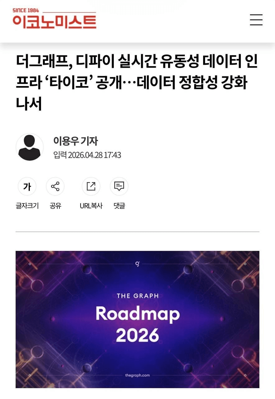 jutrobedzielepsze/3255/6309669384804307529