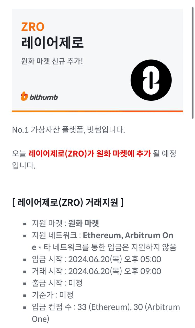 liambitcoin/14775/6312212907382914497