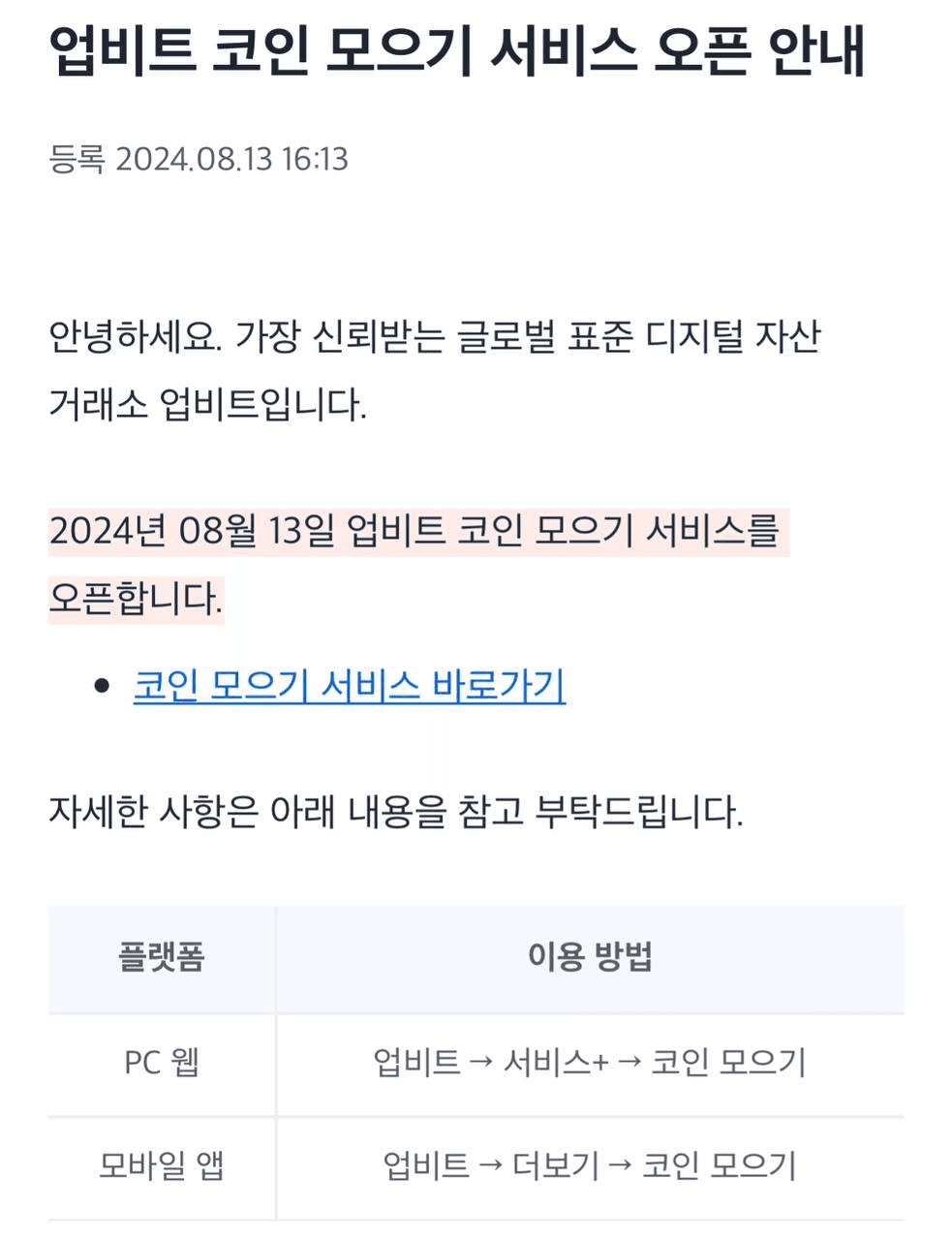 liambitcoin/15017/6186155604360411880