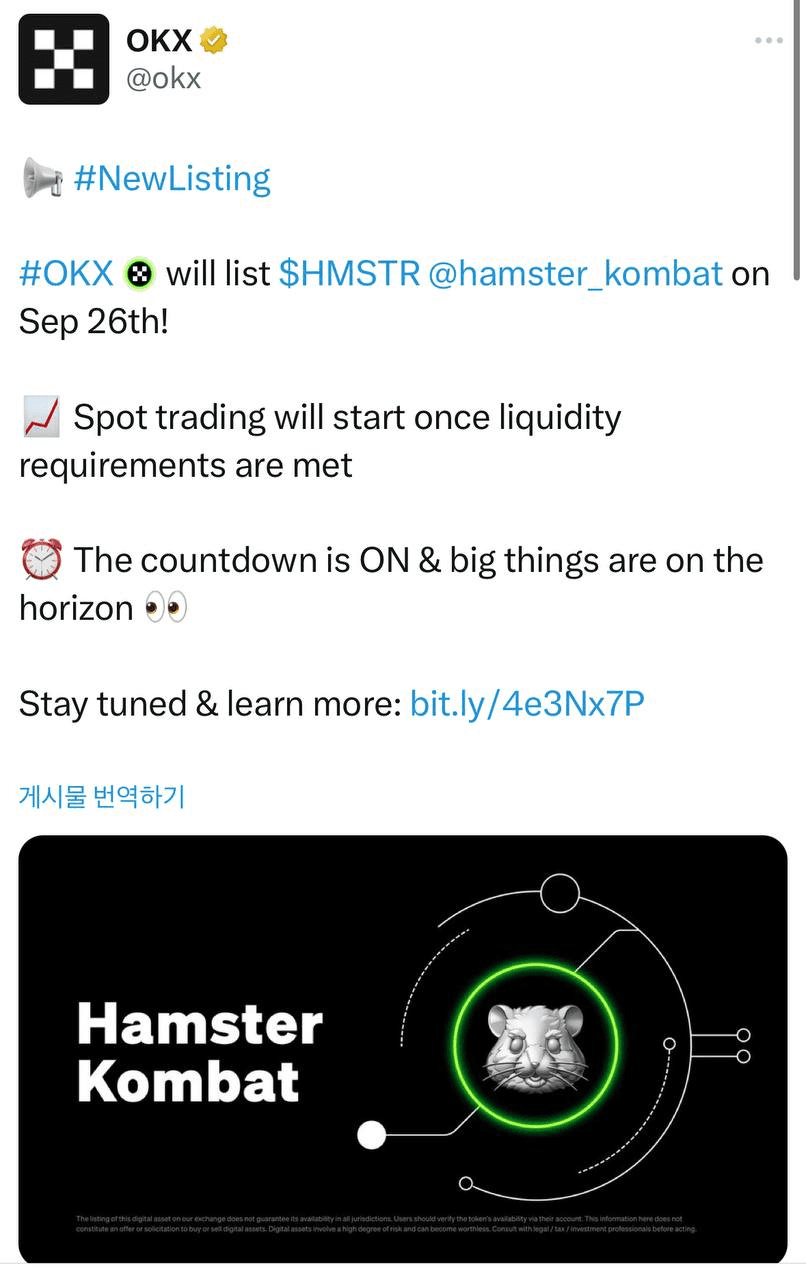 liambitcoin/15069/6235628018383044999