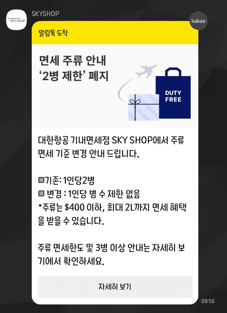 liambitcoin/15746/6269260348204895078