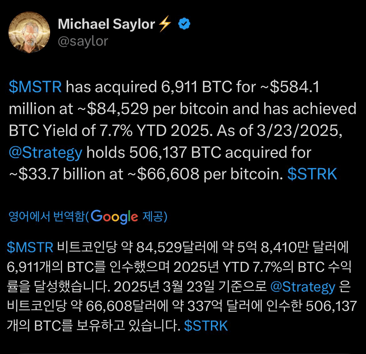 liambitcoin/15750/6271512148018578773