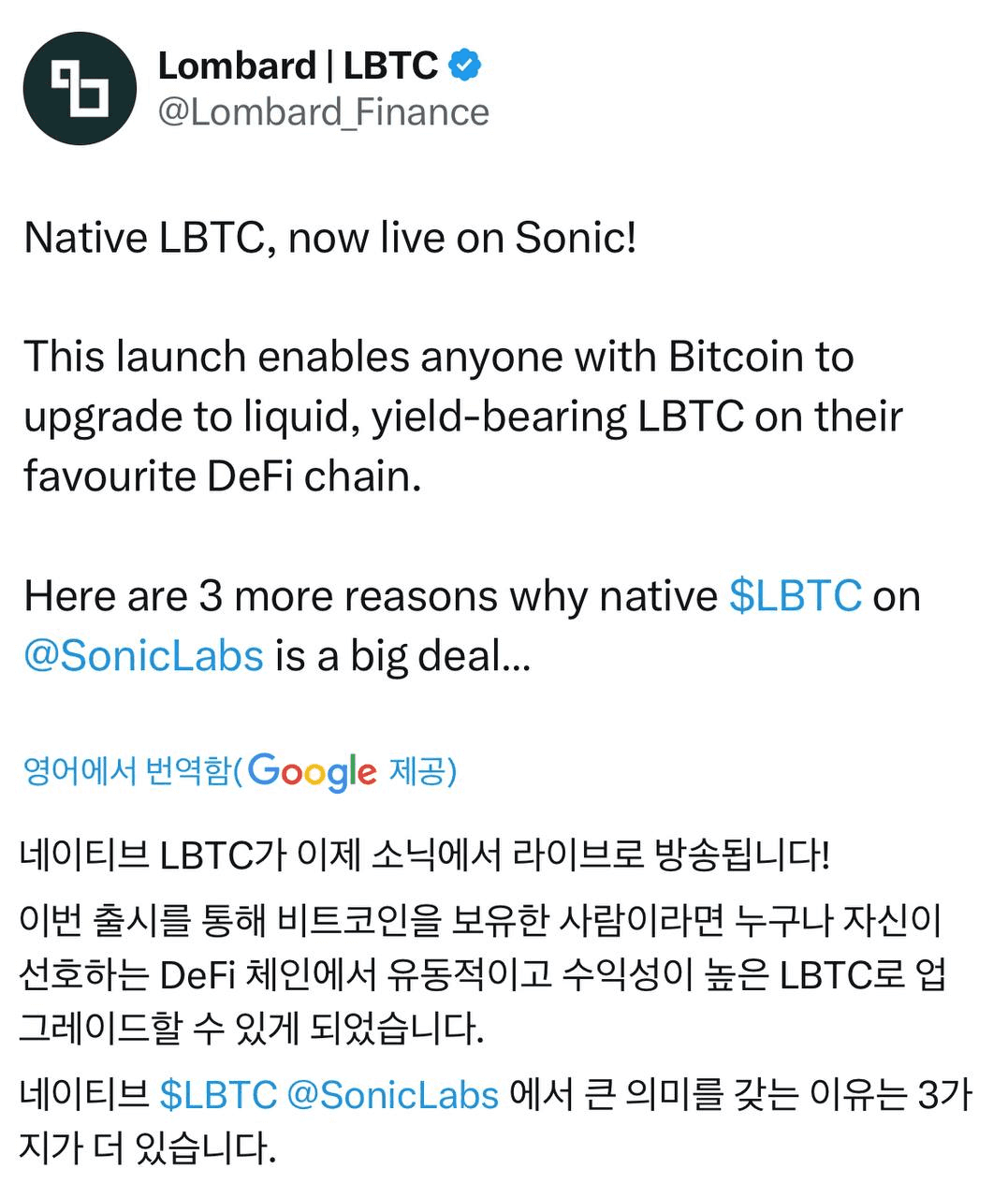 liambitcoin/15765/6280786558663640744