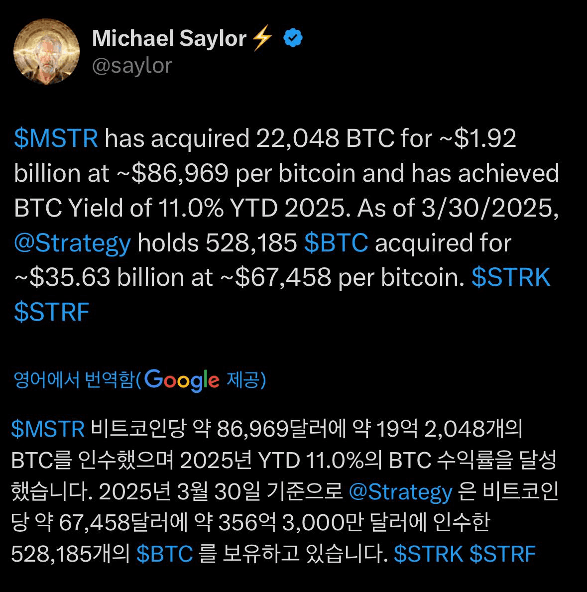 liambitcoin/15787/6292036980682376432