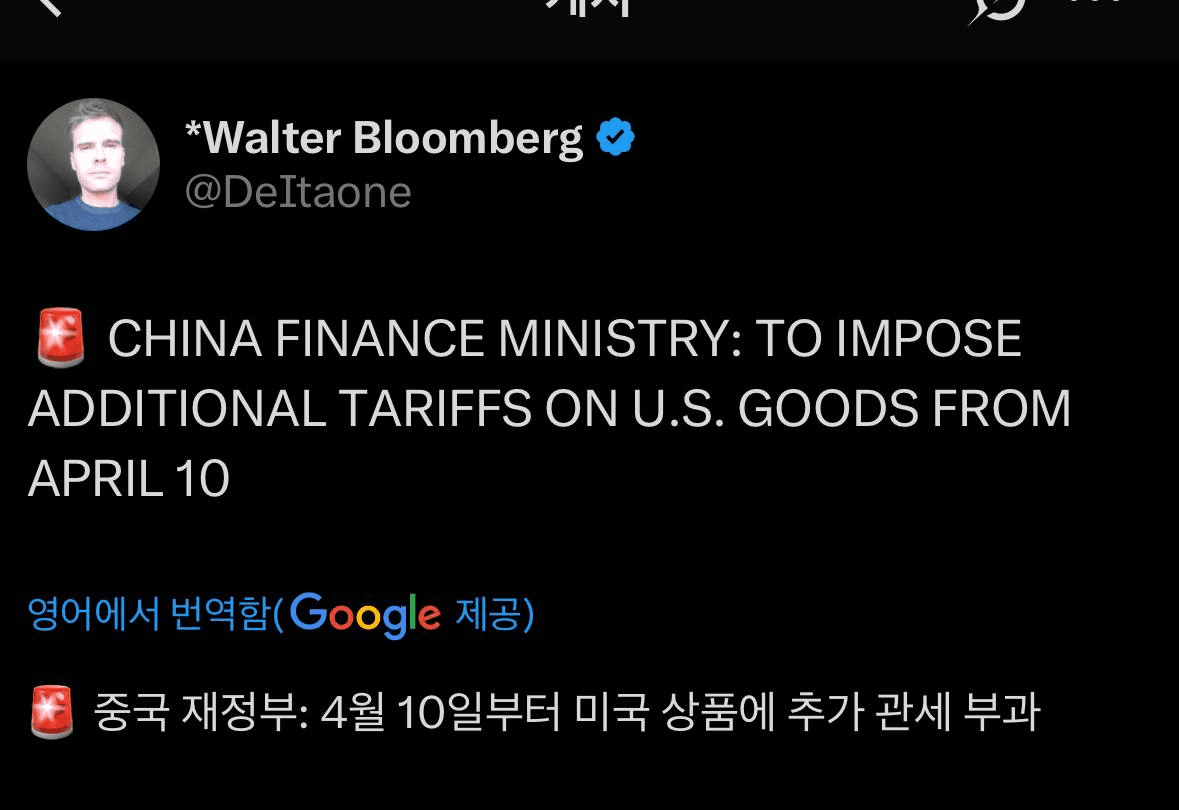 liambitcoin/15881/6321136483624405468