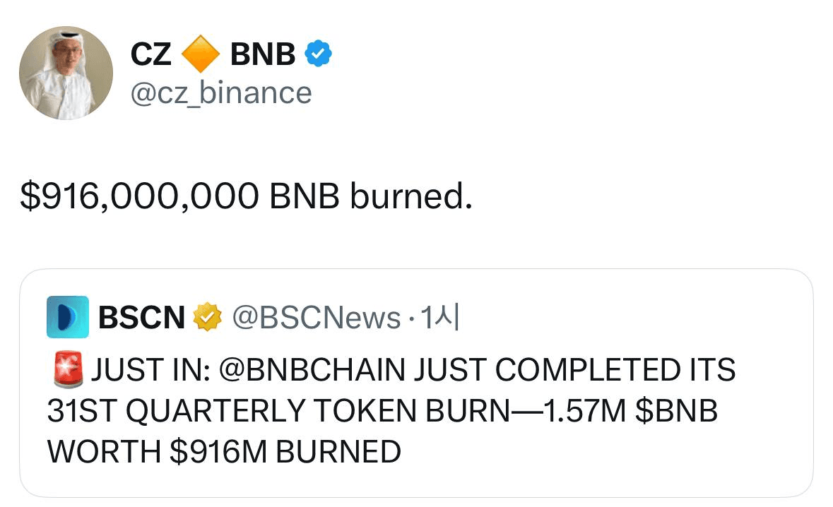 liambitcoin/15912/6052984117508818330