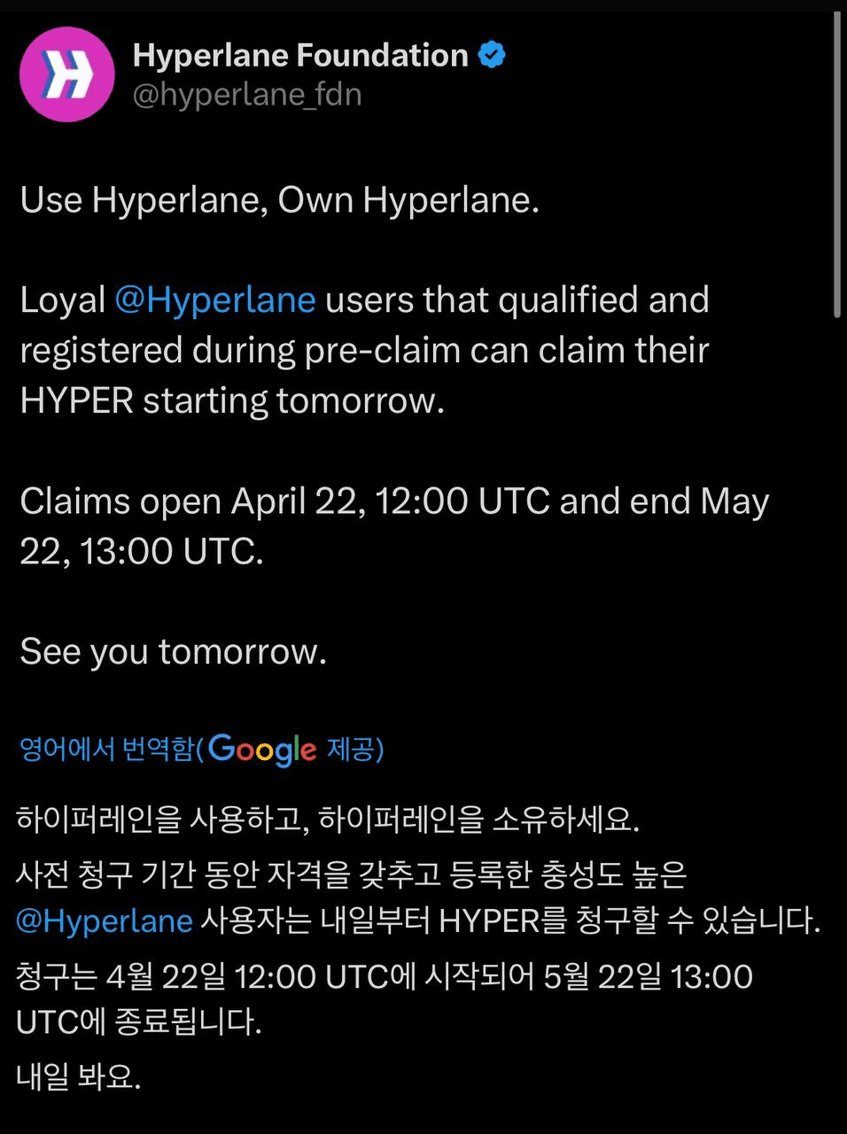 liambitcoin/15930/6066612839013009688