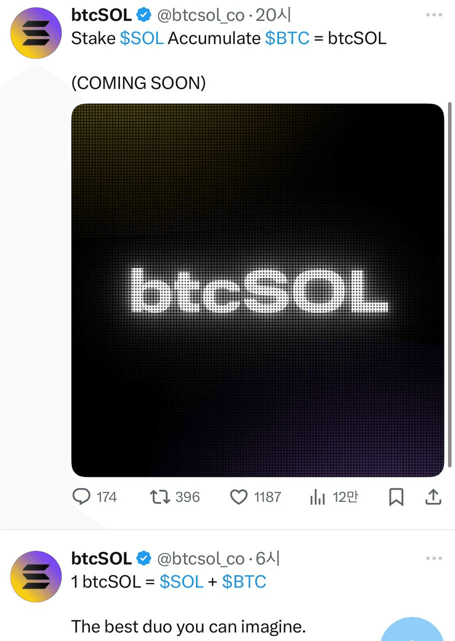 liambitcoin/16039/6118251033244320590
