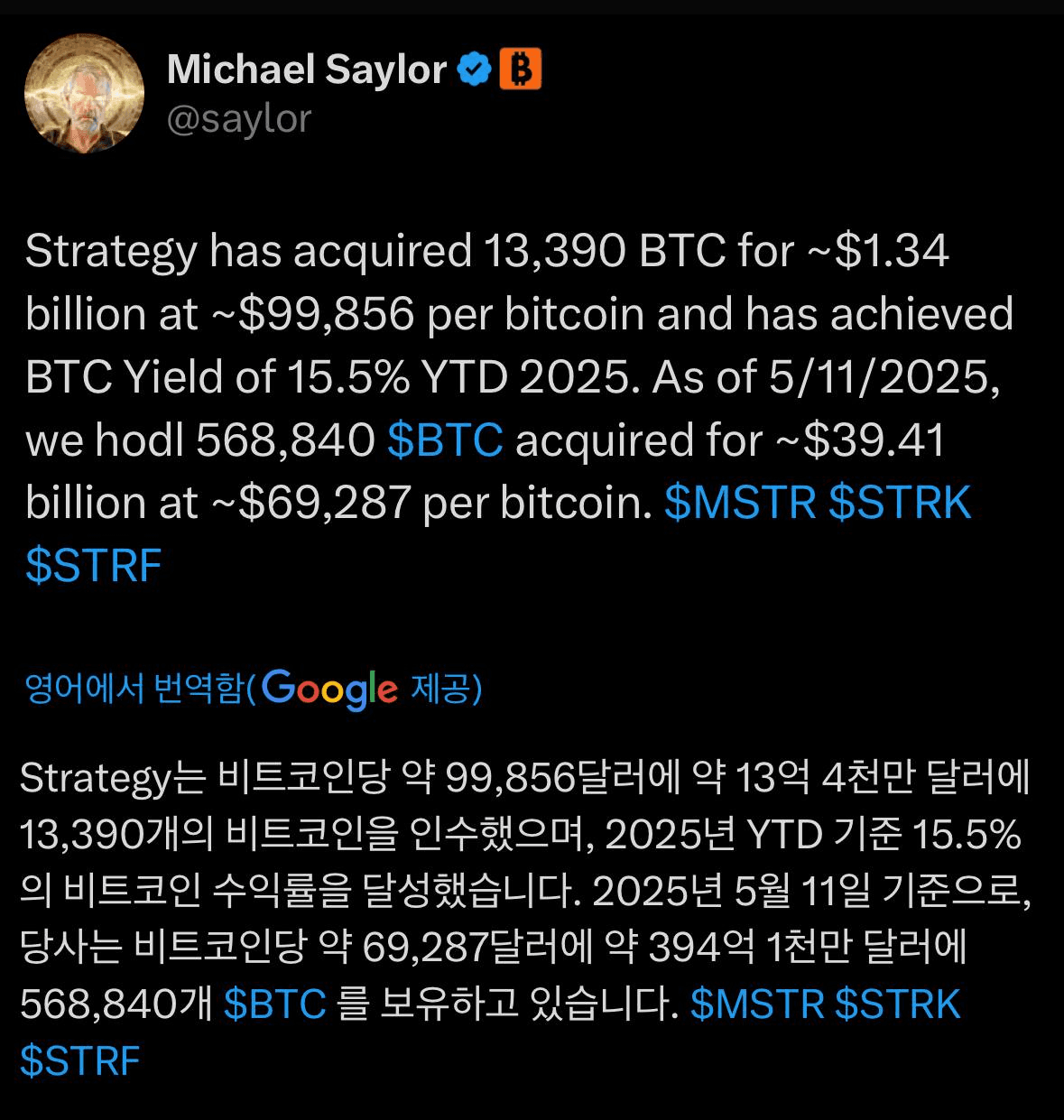 liambitcoin/16060/6129644786911659794