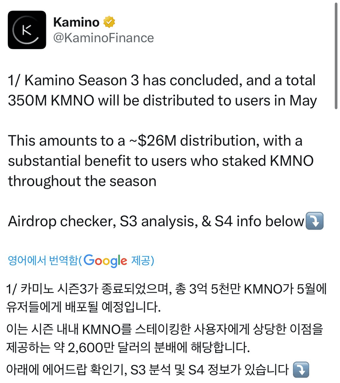 liambitcoin/16071/6136300629010794107