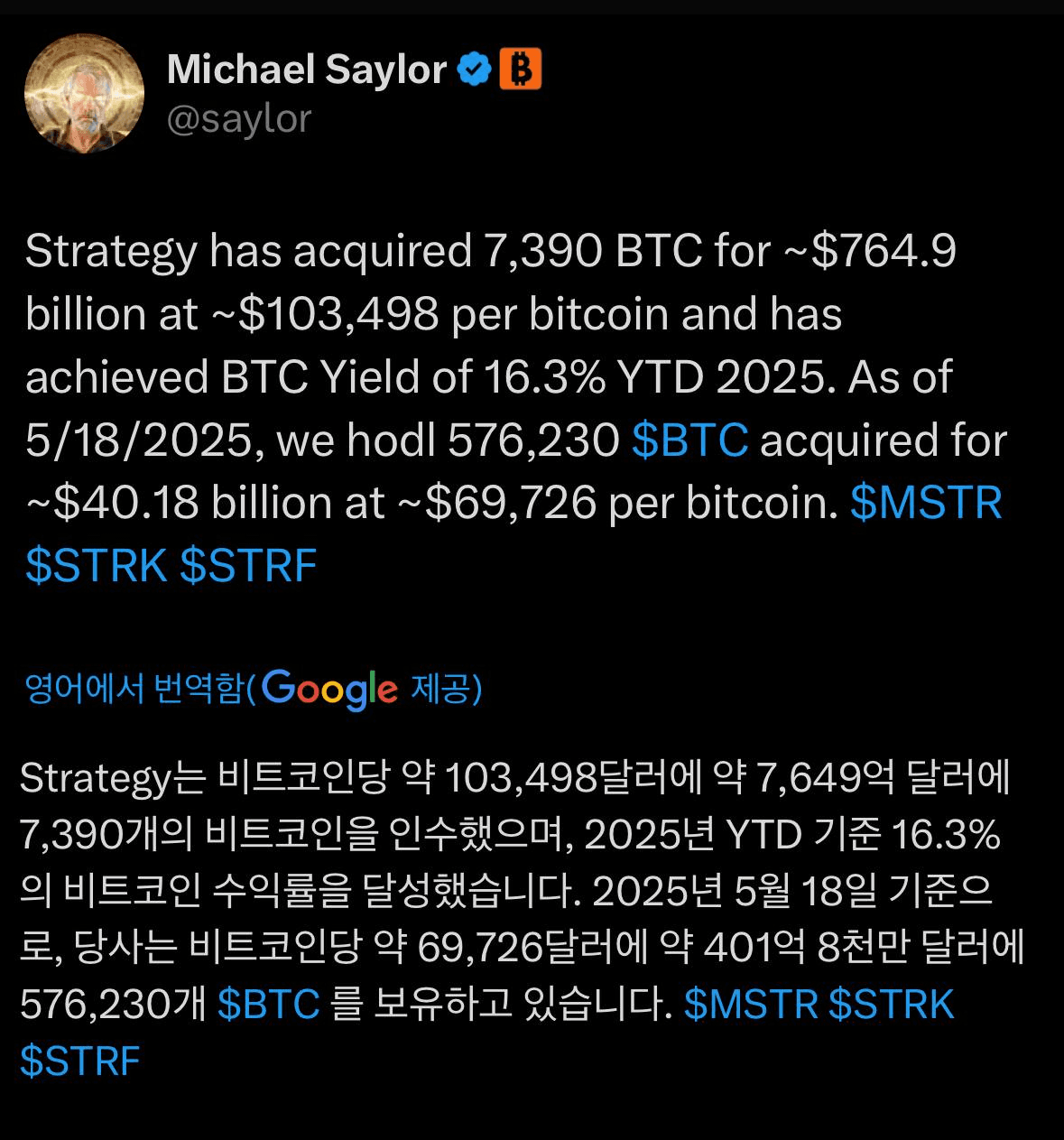 liambitcoin/16075/6150200886937372278