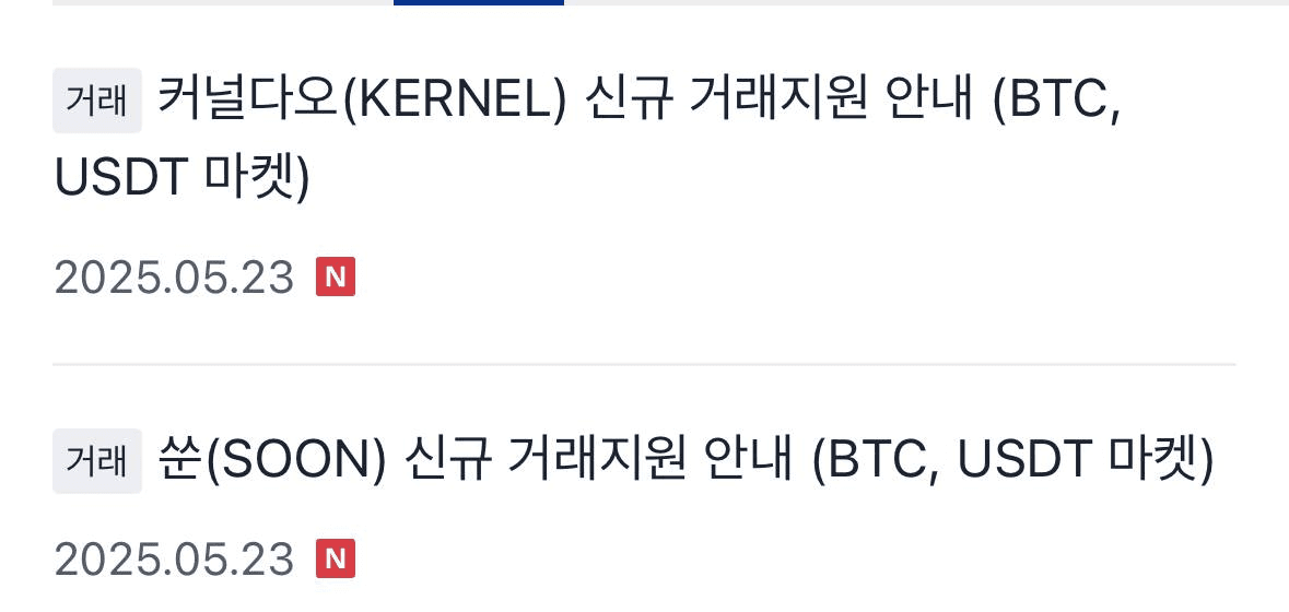 liambitcoin/16091/6161013067673092515