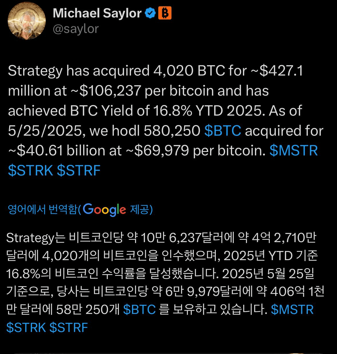 liambitcoin/16101/6172228056211637243