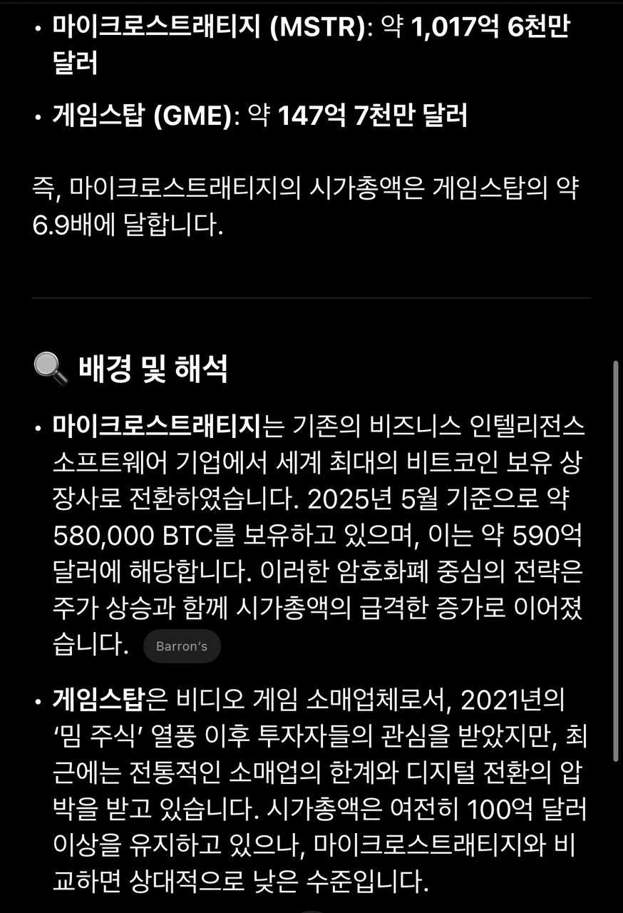 liambitcoin/16110/6176974025138488964