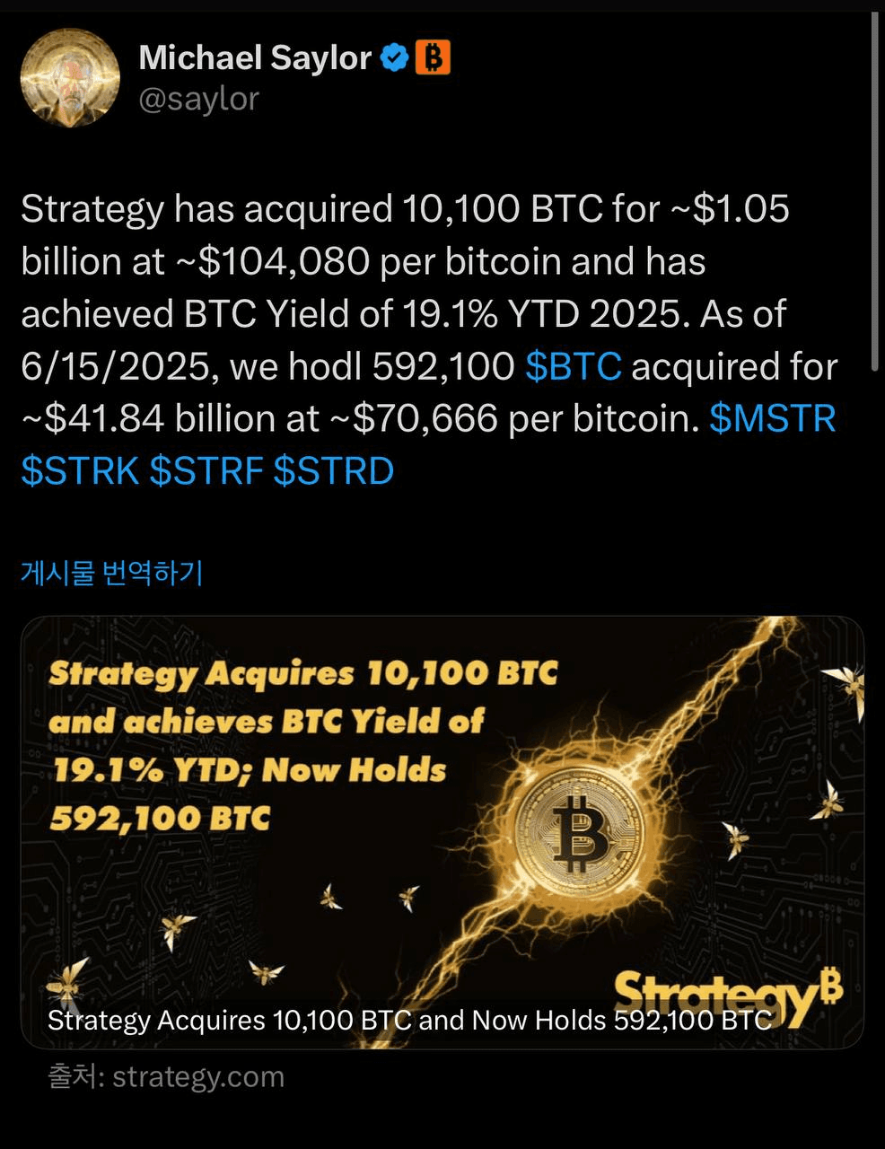 liambitcoin/16192/6233355954913659116