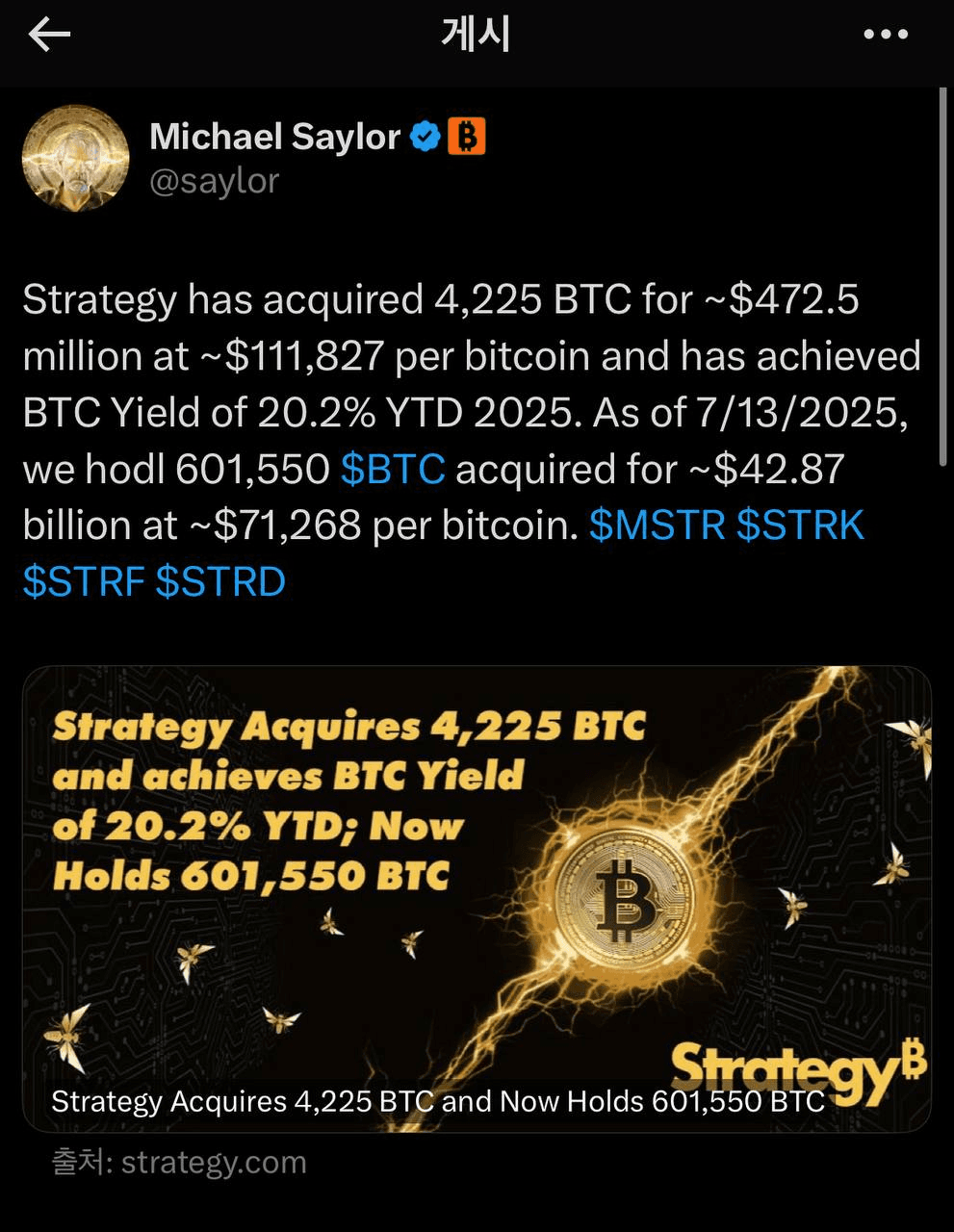liambitcoin/16227/6316671491458057807