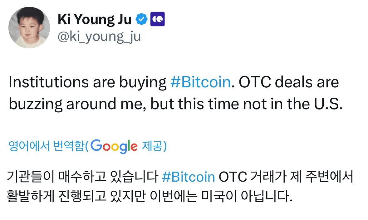 liambitcoin/16252/6053229171162860096