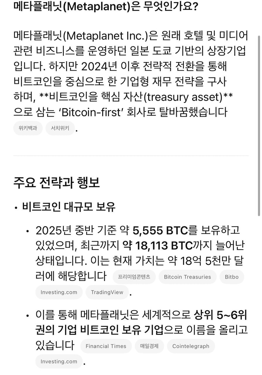 liambitcoin/16314/6113878490249021182