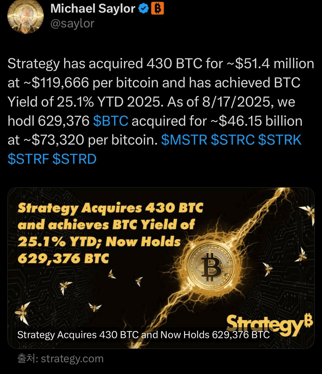 liambitcoin/16325/6131832218050481301